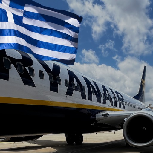 Ryanair sale athens από Αθήνα- Εξασφαλίστε τα πιο Οικονομικά Εισιτήρια